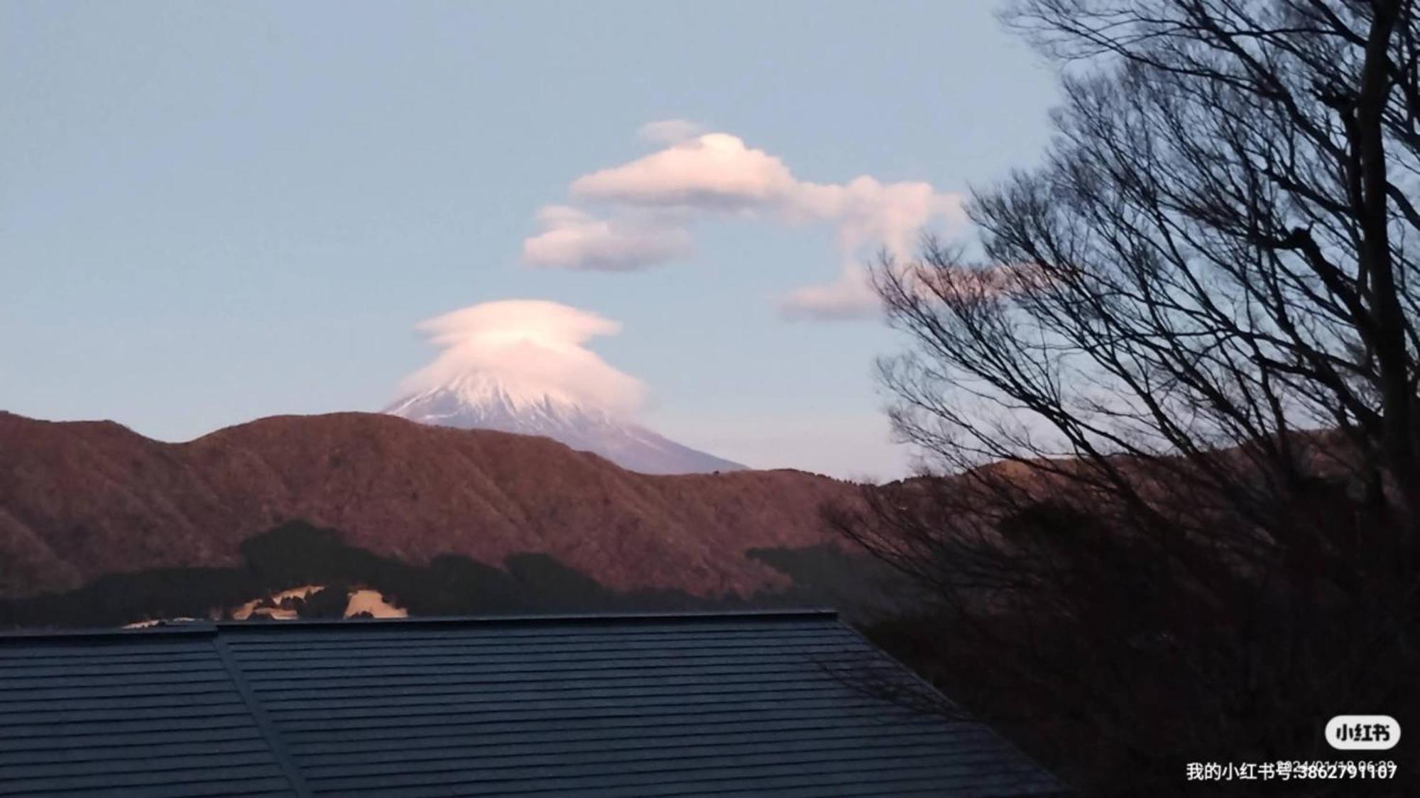 箱根七福荘 Hakone Exterior foto